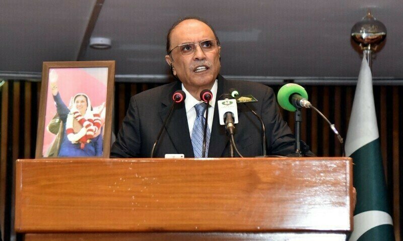 President Asif Ali Zardari Addressing the joint session of Parliment  