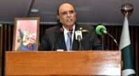 President Asif Ali Zardari Addressing the joint session of Parliment